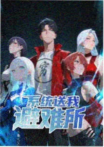 夜行电车剧照
